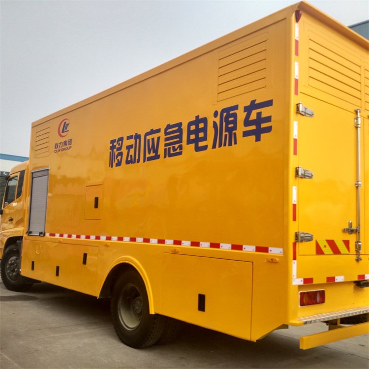 西吉发电车出租