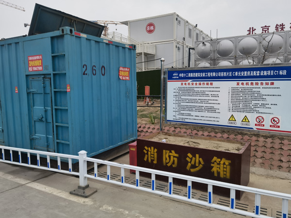 西吉发电机租赁